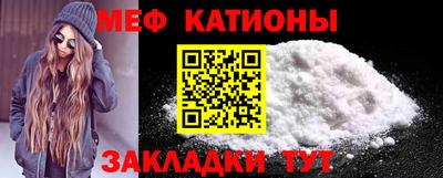 шишки Туймазы