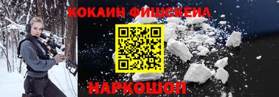 шишки Туймазы