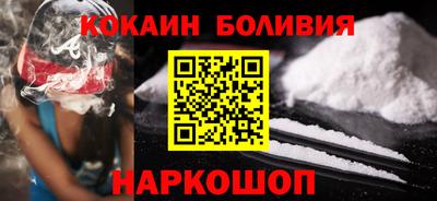 шишки Туймазы