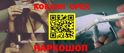 скорость mdpv Уссурийск