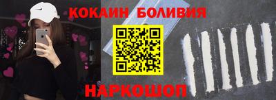 кристаллы Усть-Джегута