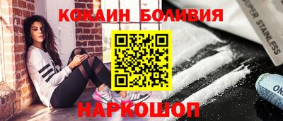 скорость mdpv Уссурийск