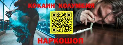 скорость mdpv Уссурийск