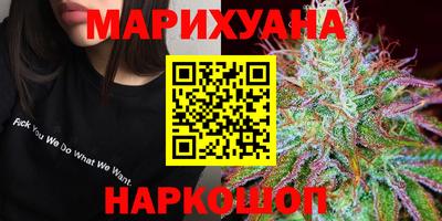 мет Усть-Илимск