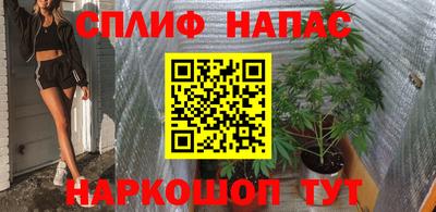скорость mdpv Уссурийск