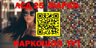 кристаллы Усть-Джегута