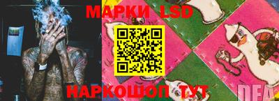 кристаллы Усть-Джегута