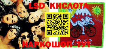 мет Усть-Илимск