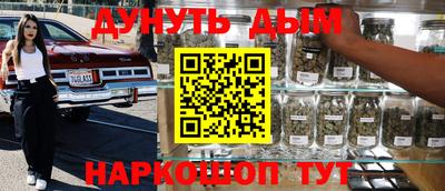 шишки Туймазы