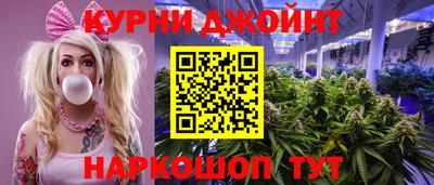 соль ск Тула