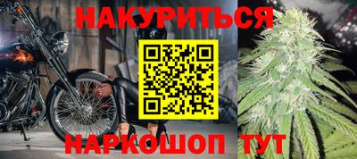 скорость mdpv Уссурийск