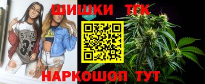скорость mdpv Уссурийск