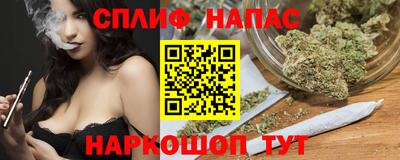 шишки Туймазы