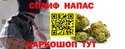 скорость mdpv Уссурийск