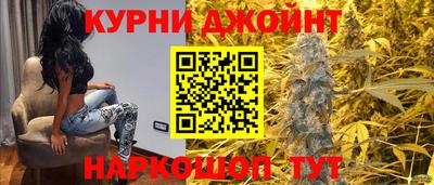 а пвп мука Тулун