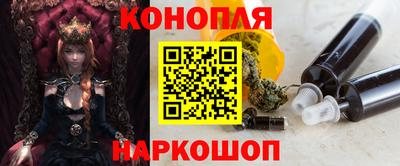 шишки Туймазы