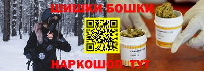 скорость mdpv Уссурийск
