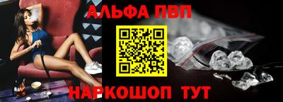 мет Усть-Илимск