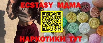а пвп мука Тулун