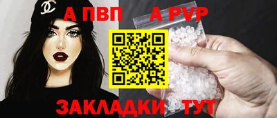 мет Усть-Илимск
