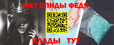 соль ск Тула