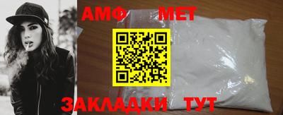 шишки Туймазы
