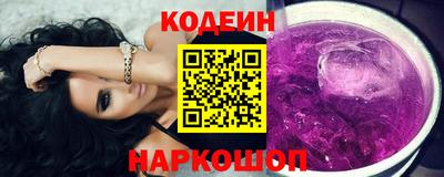 скорость mdpv Уссурийск