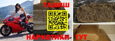 кристаллы Усть-Джегута