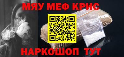 мет Усть-Илимск
